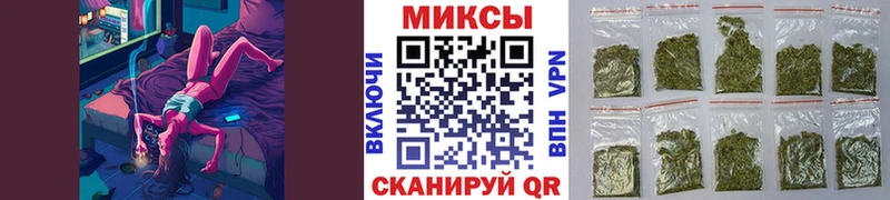 Бутират оксибутират  Купить где  Чистополь 
