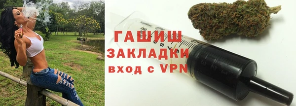 кокаин колумбия Горнозаводск