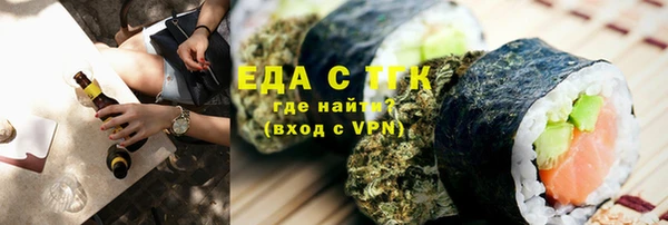 mix Тында