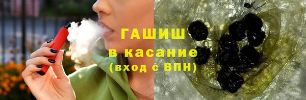 spice Вязники