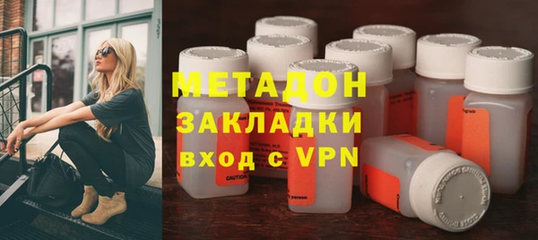ешки Вязьма