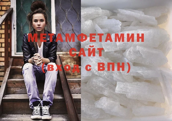 кристаллы Тихвин