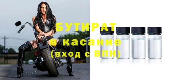 кокаин колумбия Горнозаводск
