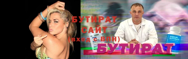 кокаин колумбия Горнозаводск