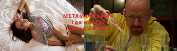 spice Вязники
