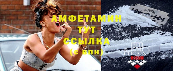 spice Вязники
