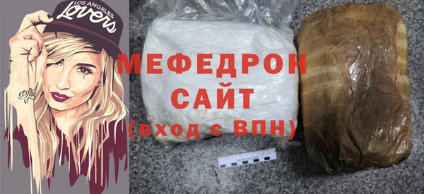 spice Вязники