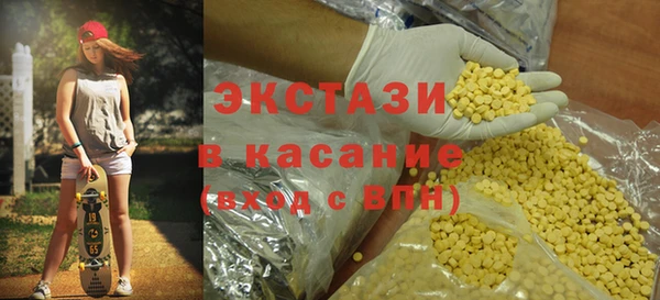 кокаин перу Тутаев