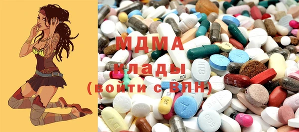 ешки Вязьма