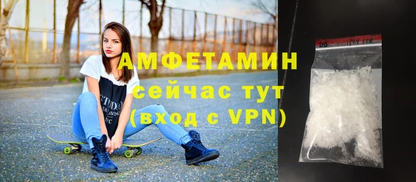 spice Вязники
