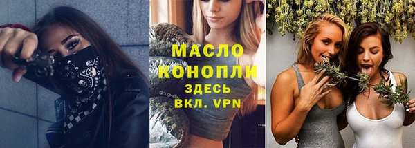 mix Тында