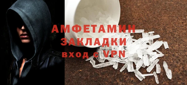 spice Вязники