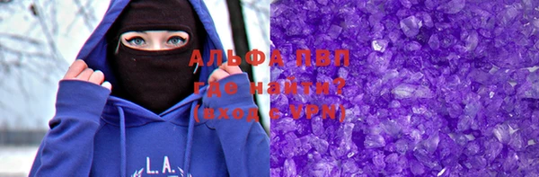 мдма Тобольск